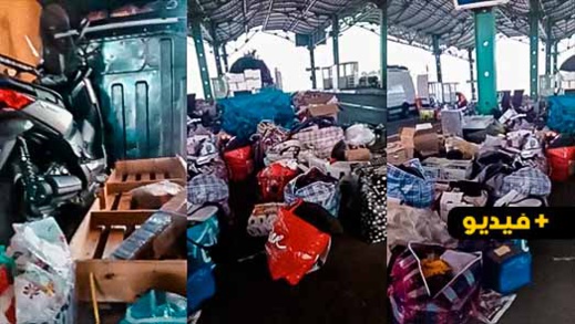 مهنيو النقل الدولي للبضائع يشتكون إجراءات "التفتيش" بميناء الناظور ويصرخون : كايتكرفصو علينا