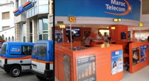  مراس تطرح مشكل ضعف الإنترنت في البرلمان و"اتصالات المغرب" تقوي الصبيب في الناظور