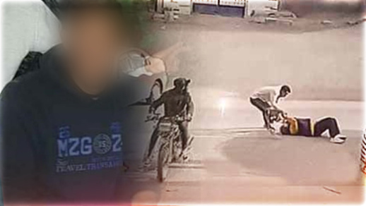 في ظرف زمني وجيز.. أمن أزغنغان يعتقل سارق حقيبة شابة بحي الرويسي في ظرف زمني وجيز.. أمن أزغنغان يعتقل سارق حقيبة شابة بحي الرويسي