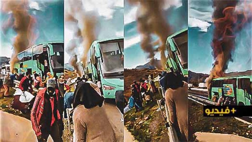 شاهدوا.. اشتعال النيران في حافلة نقل المسافرين وسط هلع الركاب شاهدوا.. اشتعال النيران في حافلة نقل المسافرين وسط هلع الركاب