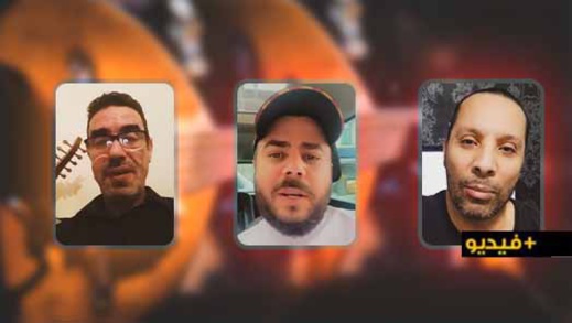 أغنية " أرشيدة" تخلق الجدل بين فناني الريف ورابح ماريواري.. فمن صاحبها الحقيقي؟