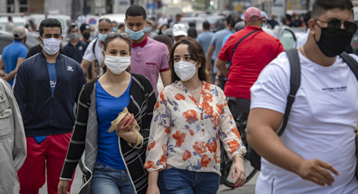 620 إصابة و28 وفاة جديدة بفيروس كورونا في المغرب خلال 24 ساعة الماضية 620 إصابة و28 وفاة جديدة بفيروس كورونا في المغرب خلال 24 ساعة الماضية