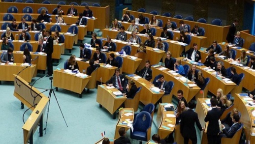 مقترح التخلي عن الجنسية المغربية على طاولة البرلمان البلجيكي والهولندي مقترح التخلي عن الجنسية المغربية على طاولة البرلمان البلجيكي والهولندي