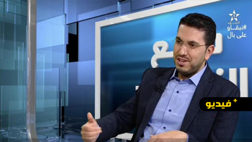 أمشاوي يناقش التحركات السياسية والدبلوماسية قبيل القمة الإفريقية الرابعة والثلاثين أمشاوي يناقش التحركات السياسية والدبلوماسية قبيل القمة الإفريقية الرابعة والثلاثين