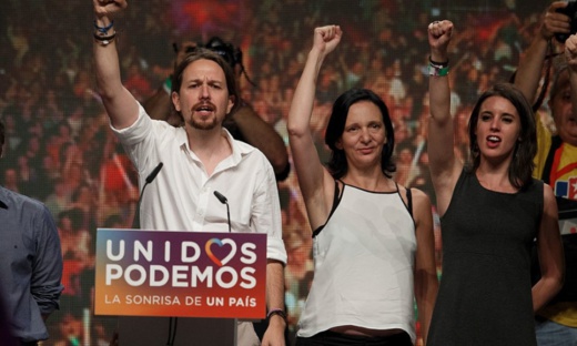 الحكومة الاسبانية تصفع حزب بوديموس بشأن قضية الصحراء المغربية الحكومة الاسبانية تصفع حزب بوديموس بشأن قضية الصحراء المغربية