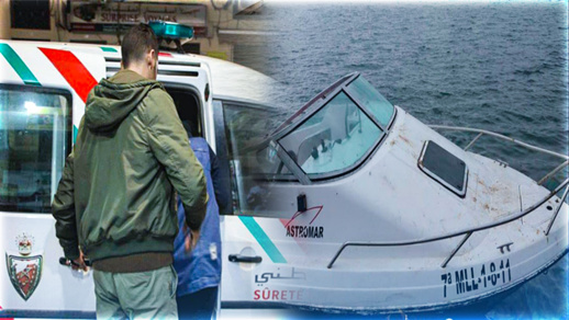 أمن بني أنصار يفكك شبكة متخصصة في الهجرة السرية ويحجز قاربا سياحيا أمن بني أنصار يفكك شبكة متخصصة في الهجرة السرية ويحجز قاربا سياحيا