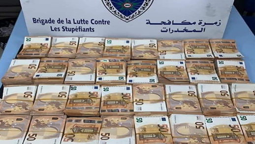 فرقة مكافحة المخدرات ببني انصار تحجز أزيد من 3 مليون درهم مخبأة داخل شاحنة فرقة مكافحة المخدرات ببني انصار تحجز أزيد من 3 مليون درهم مخبأة داخل شاحنة