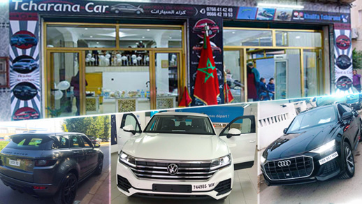 شركة "تشارنا كار" تعزز أسطولها بسيارات فاخرة ومتميزة شركة "تشارنا كار" تعزز أسطولها بسيارات فاخرة ومتميزة