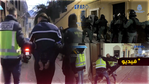 شاهدوا.. اعتقال مغاربة واسبان في مليلية يتزعمون شبكة أغرقت اسبانيا بالمخدرات والحراكة  شاهدوا.. اعتقال مغاربة واسبان في مليلية يتزعمون شبكة أغرقت اسبانيا بالمخدرات والحراكة