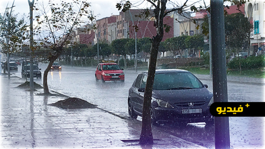 شاهدوا.. أمطار رعدية قوية تغرق شوارع الناظور والجماعات المجاورة شاهدوا.. أمطار رعدية قوية تغرق شوارع الناظور والجماعات المجاورة