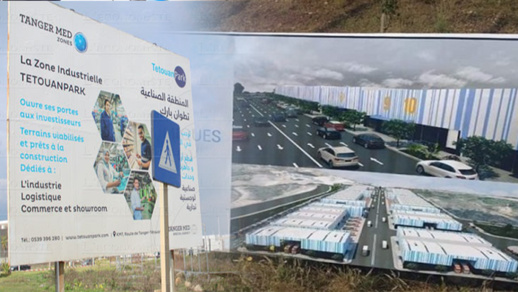 بتمويل من الدولة.. إعطاء انطلاقة برنامج "مصاحبة ضحايا التهريب المعيشي بالفنيدق وتطوان" بتمويل من الدولة.. إعطاء انطلاقة برنامج "مصاحبة ضحايا التهريب المعيشي بالفنيدق وتطوان"