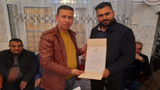 تعيين إبراهيم أمغار منسقا محليا لحزب الإتحاد الدستوري ببني سيدال الجبل ولوطا