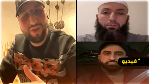 نقاش حول المرأة المطلقة بالناظور بعيون أبناء الجالية المقيمة بأوروبا نقاش حول المرأة المطلقة بالناظور بعيون أبناء الجالية المقيمة بأوروبا