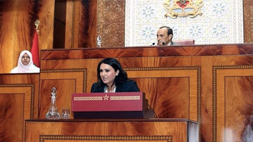 البرلمانية بطلة فيديو "عوشرين دقيقة" تخرج عن صمتها وتصف مستغلي التسجيل بالذباب الجائع البرلمانية بطلة فيديو "عوشرين دقيقة" تخرج عن صمتها وتصف مستغلي التسجيل بالذباب الجائع