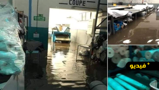 صور من داخل المعمل الذي تحول إلى مقبرة جماعية بطنجة تضعف رواية السلطات  صور من داخل المعمل الذي تحول إلى مقبرة جماعية بطنجة تضعف رواية السلطات