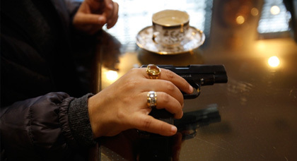 صورة تعبيرية صورة تعبيرية