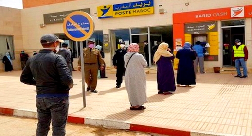 هذه فئات جديدة سيتم تعويضها من تأثيرات جائحة فيروس كورونا بالمغرب هذه فئات جديدة سيتم تعويضها من تأثيرات جائحة فيروس كورونا بالمغرب