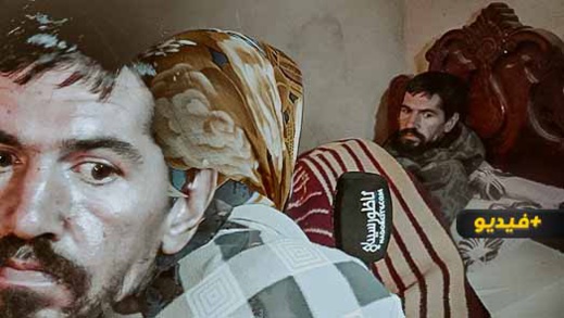 أم شاب بالناظور تناشد المحسنين مساعدة ابنها الذي فقد وعيه وأصبح طريح الفراش جراء حادثة سير أم شاب بالناظور تناشد المحسنين مساعدة ابنها الذي فقد وعيه وأصبح طريح الفراش جراء حادثة سير