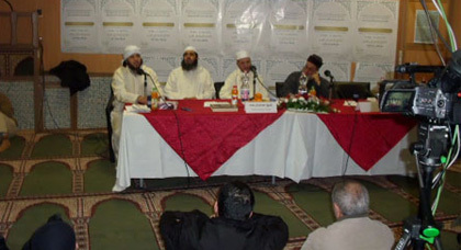 الملتقى السنوي العلمي الإسلامي الثالث بالجمعية الإسلامية لمسجد التوحيد بألمانيا الملتقى السنوي العلمي الإسلامي الثالث بالجمعية الإسلامية لمسجد التوحيد بألمانيا