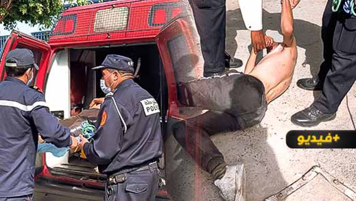 شاهدوا.. محاولة انتحار فاشلة لشاب يعاني إعاقة قرب المنطقة الإقليمية للأمن بالناظور شاهدوا.. محاولة انتحار فاشلة لشاب يعاني إعاقة قرب المنطقة الإقليمية للأمن بالناظور