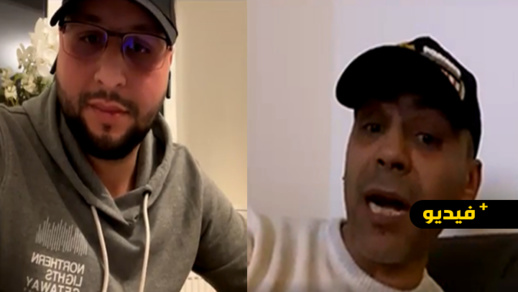 لماذا ترفض بنات الجالية الزواج من المغرب.. نشطاء ناظوريون يناقشون الموضوع لماذا ترفض بنات الجالية الزواج من المغرب.. نشطاء ناظوريون يناقشون الموضوع