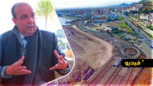 بشرى للناظوريين.. مارتشيكا تعلن عن إنجاز مول مفتوح بمارينا سيدي علي بشرى للناظوريين.. مارتشيكا تعلن عن إنجاز مول مفتوح بمارينا سيدي علي