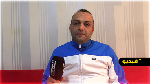 غريب بالناظور.. ضحية لعملية سرقة كاد أن يسجن بعدما حاول الجاني التحايل على العدالة غريب بالناظور.. ضحية لعملية سرقة كاد أن يسجن بعدما حاول الجاني التحايل على العدالة