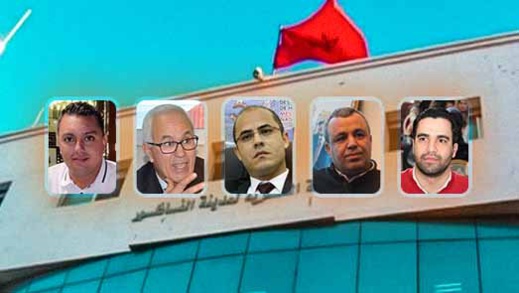 بالتفاصيل.. هجرة جماعية لـ"اًل أزواغ" نحو حزب الاستقلال بالناظور بالتفاصيل.. هجرة جماعية لـ"اًل أزواغ" نحو حزب الاستقلال بالناظور