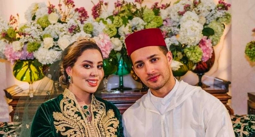 فرحة في القصر الملكي.. الملك يبارك حفل عقد قران ابنة الأميرة للا أسماء فرحة في القصر الملكي.. الملك يبارك حفل عقد قران ابنة الأميرة للا أسماء
