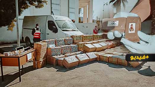 شاهدوا.. أمن السعيدية يستعرض محجوزات شبكة الاتجار الدولي في المخدرات التي فاقت 4 أطنان من الشيرا شاهدوا.. أمن السعيدية يستعرض محجوزات شبكة الاتجار الدولي في المخدرات التي فاقت 4 أطنان من الشيرا