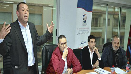 ائتلاف مستثمري شمال شرق المغرب يدين تصرفات الإعلام الجزائري المشينة واستفزازه للمغاربة ائتلاف مستثمري شمال شرق المغرب يدين تصرفات الإعلام الجزائري المشينة واستفزازه للمغاربة