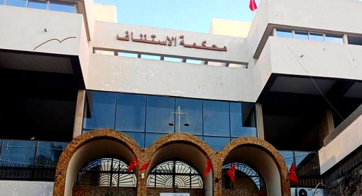 جريمة قتل تعيد بارون المخدرات الناظوري نجيب الزعيمي إلى قاعات المحاكمة جريمة قتل تعيد بارون المخدرات الناظوري نجيب الزعيمي إلى قاعات المحاكمة