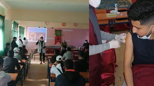 تلاميذ القسم الداخلي باعدادية الفرابي بدار الكبداني يستفدون من التطعيم ضد مرض التهاب السحايا