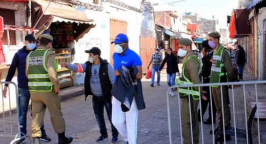 المغرب يسجل 508 إصابة مؤكدة جديدة بفيروس “كورونا” خلال الـ24 ساعة الماضية المغرب يسجل 508 إصابة مؤكدة جديدة بفيروس “كورونا” خلال الـ24 ساعة الماضية