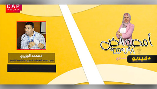 بعد فاجعة طنجة.. متخصص في المقاولات بالناظور يكشف تفاصيل دقيقة عن القطاع غير المهيكل بعد فاجعة طنجة.. متخصص في المقاولات بالناظور يكشف تفاصيل دقيقة عن القطاع غير المهيكل