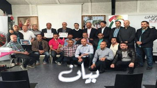 رابطة الأئمة والقيمين الدينيين بإسكندنافيا تستنكر إساءة الشروق الجزائرية للملك محمد السادس رابطة الأئمة والقيمين الدينيين بإسكندنافيا تستنكر إساءة الشروق الجزائرية للملك محمد السادس