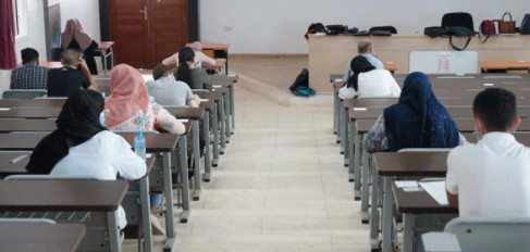 كلية الناظور تنظم امتحانات الدورة الخريفية في ظروف جيدة كلية الناظور تنظم امتحانات الدورة الخريفية في ظروف جيدة