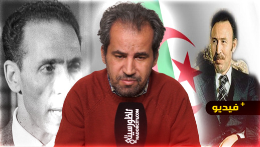 اليزيد الدريوش: الصحفي الجزائري الذي تطاول على الملك لا يفقه في التاريخ المشترك للبلدين