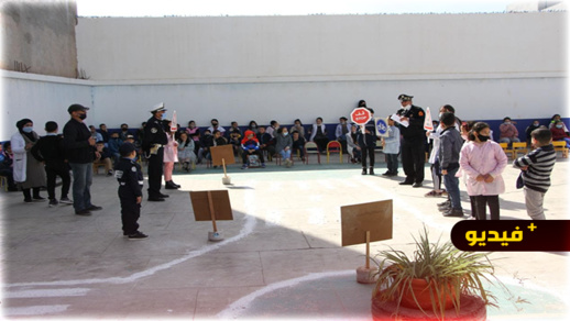 رئيس الهيئة الحضرية بأمن العروي يؤطر تلاميذ بمناسبة اليوم العالمي للسلامة الطرقية رئيس الهيئة الحضرية بأمن العروي يؤطر تلاميذ بمناسبة اليوم العالمي للسلامة الطرقية