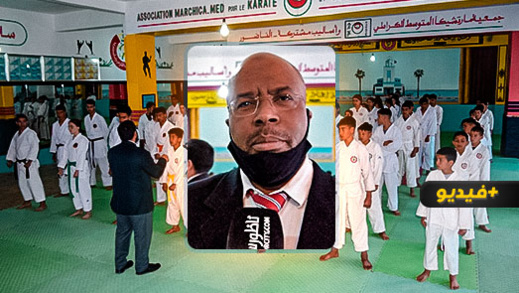 نزلاء الجمعية الخيرية الإسلامية بالناظور يجتازون إمتحان نيل الأحزمة الخاصة برياضة الكراطي