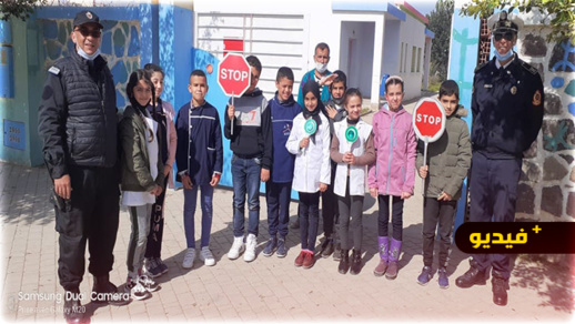 رئيس أمن أزغنغان يشرف على تأطير تلاميذ مؤسسات تعليمة خلال اليوم العالمي للسلامة الطرقية رئيس أمن أزغنغان يشرف على تأطير تلاميذ مؤسسات تعليمة خلال اليوم العالمي للسلامة الطرقية