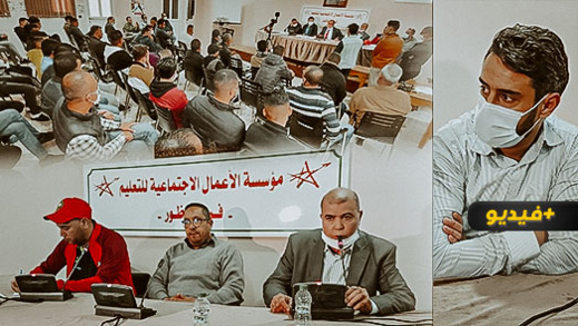 الشاب داود درغال يقود لجنة مؤقتة لتسيير فريق هلال الناظور بعد استقالة جماعية للمكتب المسير الشاب داود درغال يقود لجنة مؤقتة لتسيير فريق هلال الناظور بعد استقالة جماعية للمكتب المسير