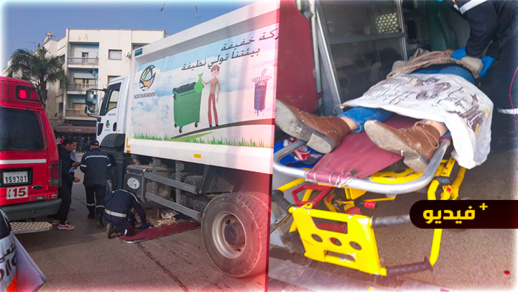 مأساة.. شاحنة لنقل الأزبال تقتل طالبة قرب المحطة الطرقية بالناظور مأساة.. شاحنة لنقل الأزبال تقتل طالبة قرب المحطة الطرقية بالناظور