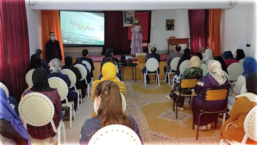 ثانوية الفيض التأهيلية وجمعية أولياء الأمور تحتفيان بالتلميذات والتلاميذ المتفوقين دراسيا. ثانوية الفيض التأهيلية وجمعية أولياء الأمور تحتفيان بالتلميذات والتلاميذ المتفوقين دراسيا.