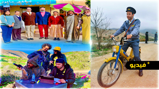 شاهدوا.. كواليس تصوير المسلسل الريفي "رسائل مرزوق" الذي سيبث خلال رمضان شاهدوا.. كواليس تصوير المسلسل الريفي "رسائل مرزوق" الذي سيبث خلال رمضان