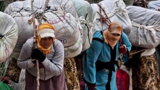 بشرى.. عقود عمل لفائدة النساء المتضررات من إنهاء التهريب المعيشي بشرى.. عقود عمل لفائدة النساء المتضررات من إنهاء التهريب المعيشي