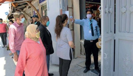 وفاة 15 شخصا بفيروس كورونا في المغرب خلال الـ 24 ساعة الماضية