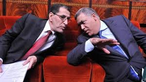 يهم منتخبي الناظور.. أهم التعديلات التي تتضمنها مشاريع القوانين التنظيمية للانتخابات يهم منتخبي الناظور.. أهم التعديلات التي تتضمنها مشاريع القوانين التنظيمية للانتخابات