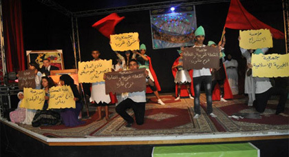 جمعية الشعلة للتربية والثقافة بوجدة في مهرجان "تعابير" الوطني الخامس جمعية الشعلة للتربية والثقافة بوجدة في مهرجان "تعابير" الوطني الخامس