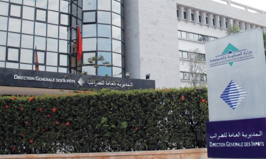 تعيين المدير الإقليمي للضرائب بالناظور "المنياني" على رأس المديرية الإقليمية بالجديدة تعيين المدير الإقليمي للضرائب بالناظور "المنياني" على رأس المديرية الإقليمية بالجديدة